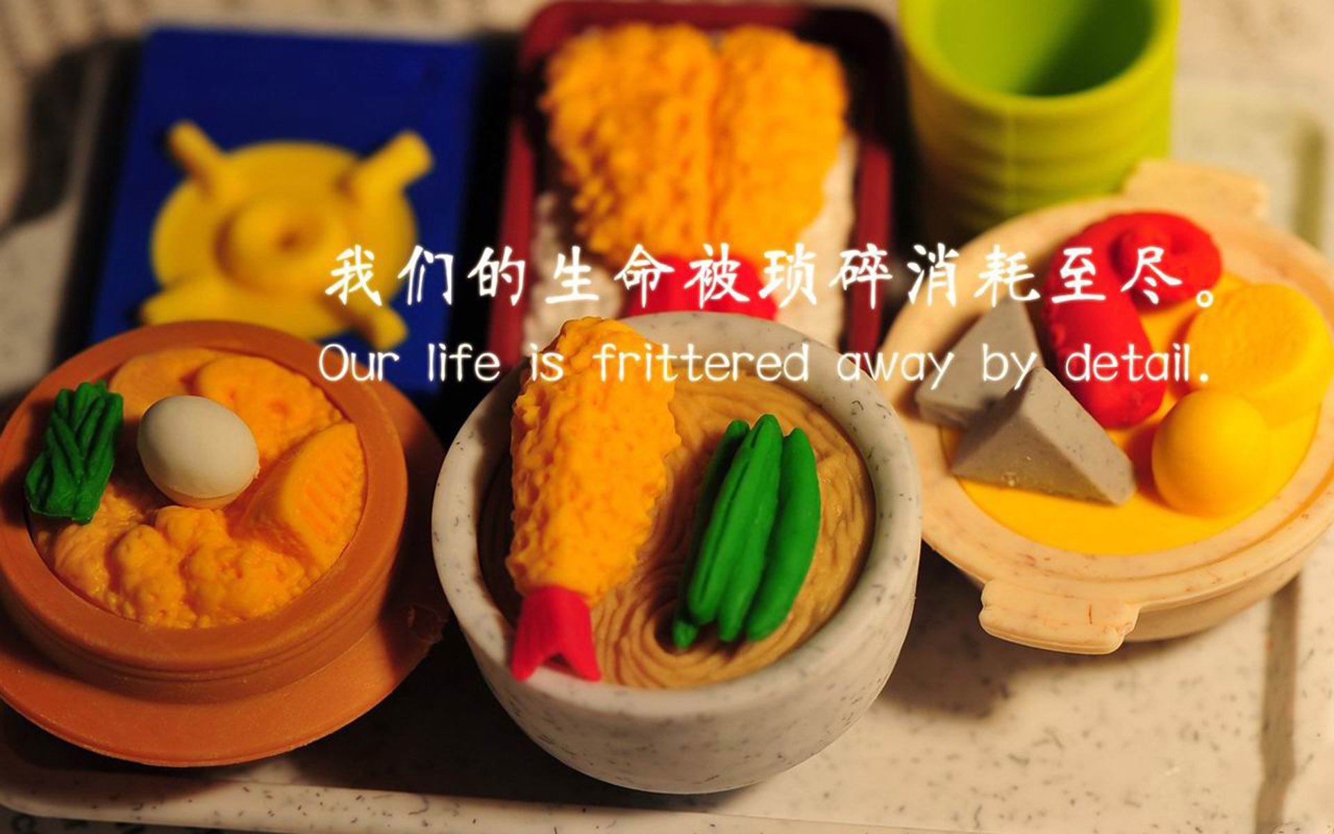 德国女子排球队在四分之一决赛中惜败美国队，德国国家女子排球队