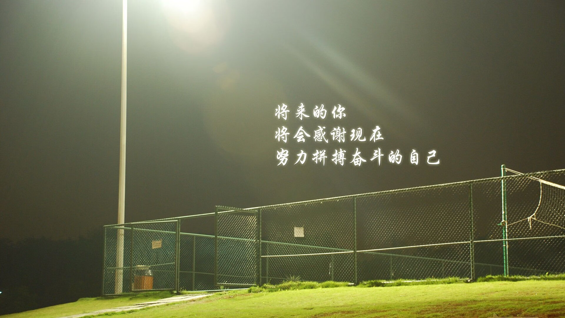 爱游戏中国官方登录入口网站-_魔术勇攀高峰，奋力追逐梦想_，魔术欣赏
