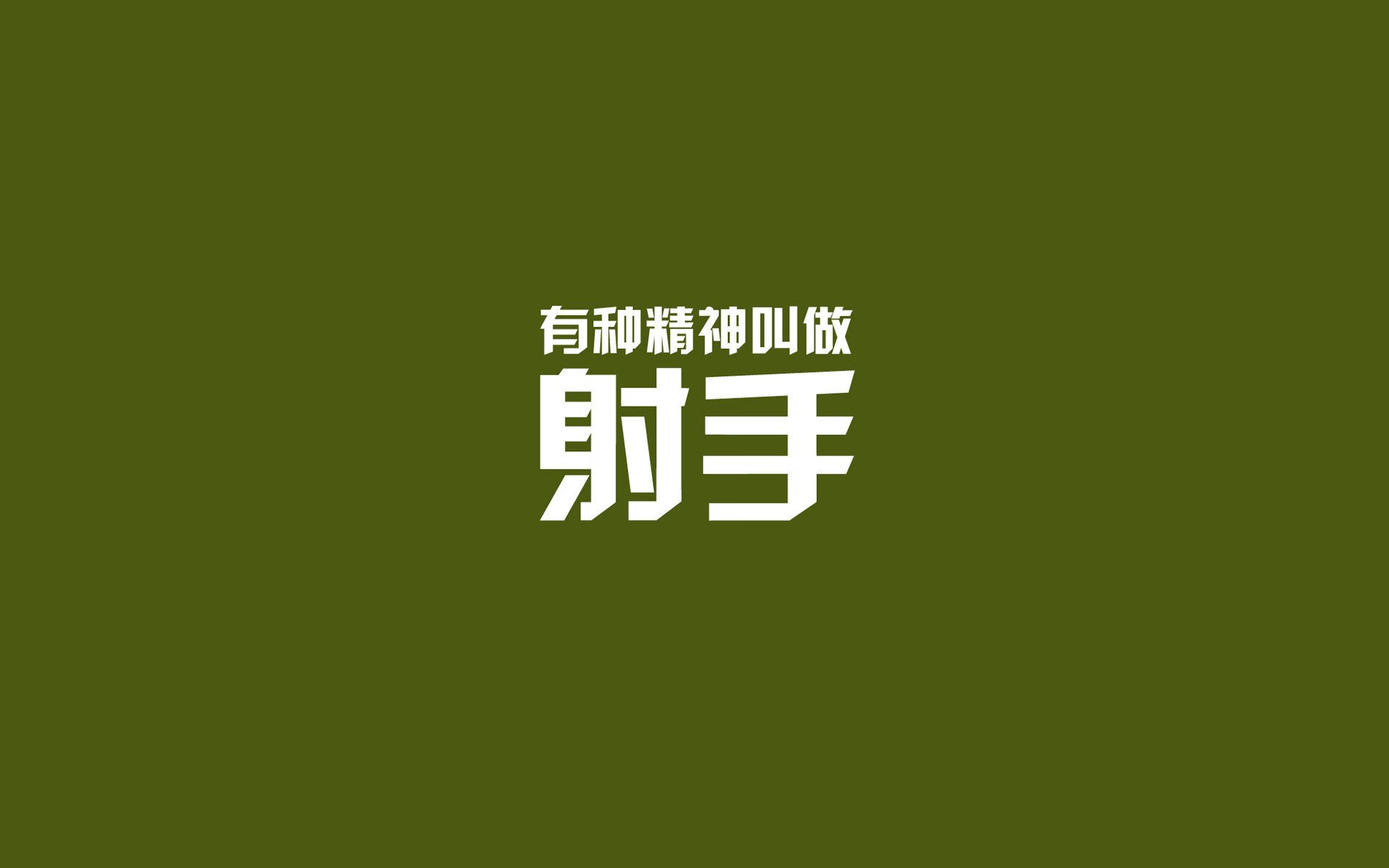 爱游戏官方-“悬崖飞跃:险境中的极限飞跃”,悬崖飞人视频