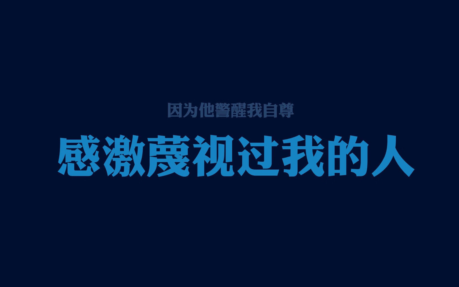 爱游戏下载-【科技助力裁判】传感器与摄像头结合确保“零误判”,传感器和探头是一个东西吗