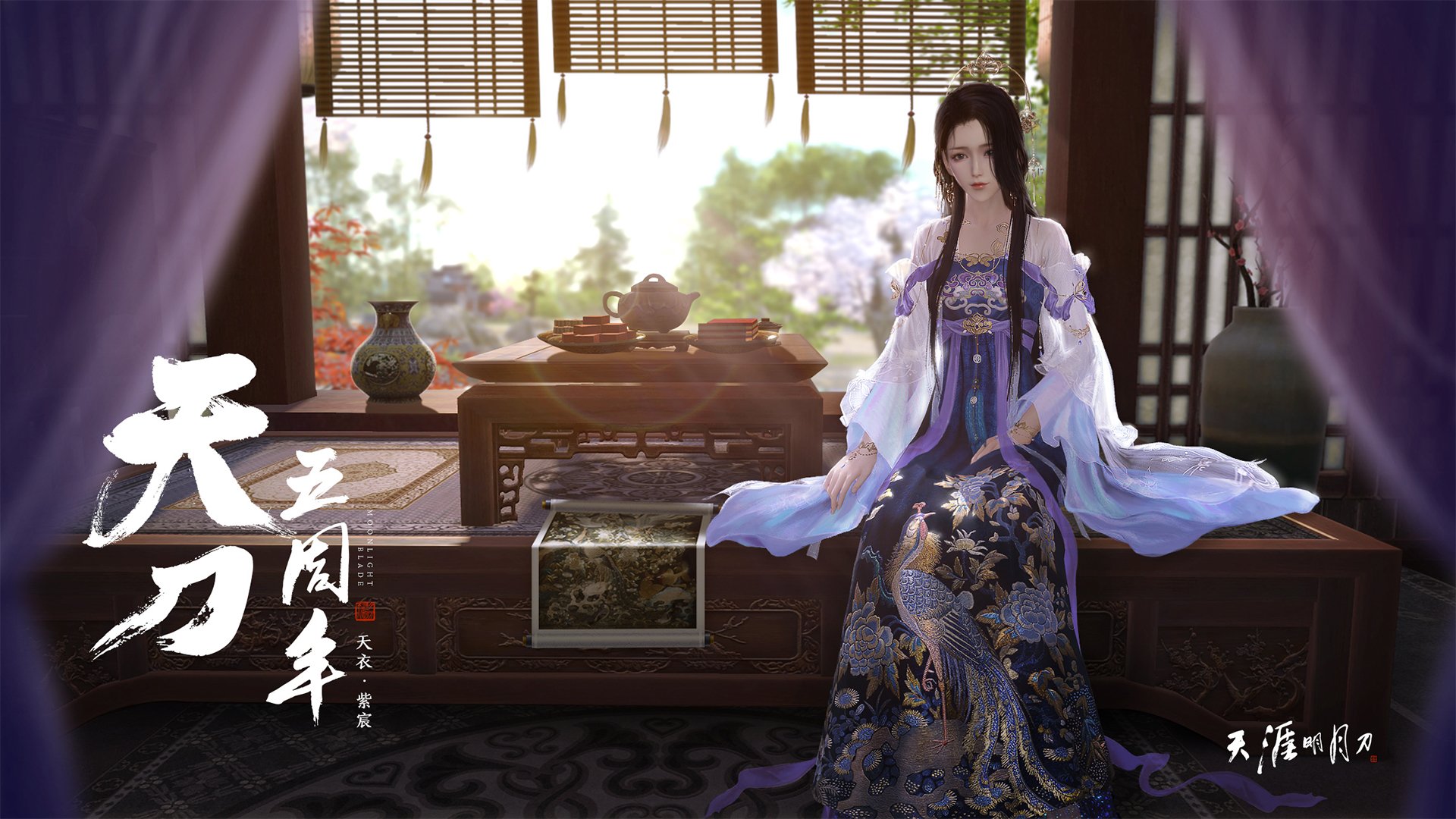 下一战期待：双方都表达强烈合作愿望！，下一战是幸福剧情