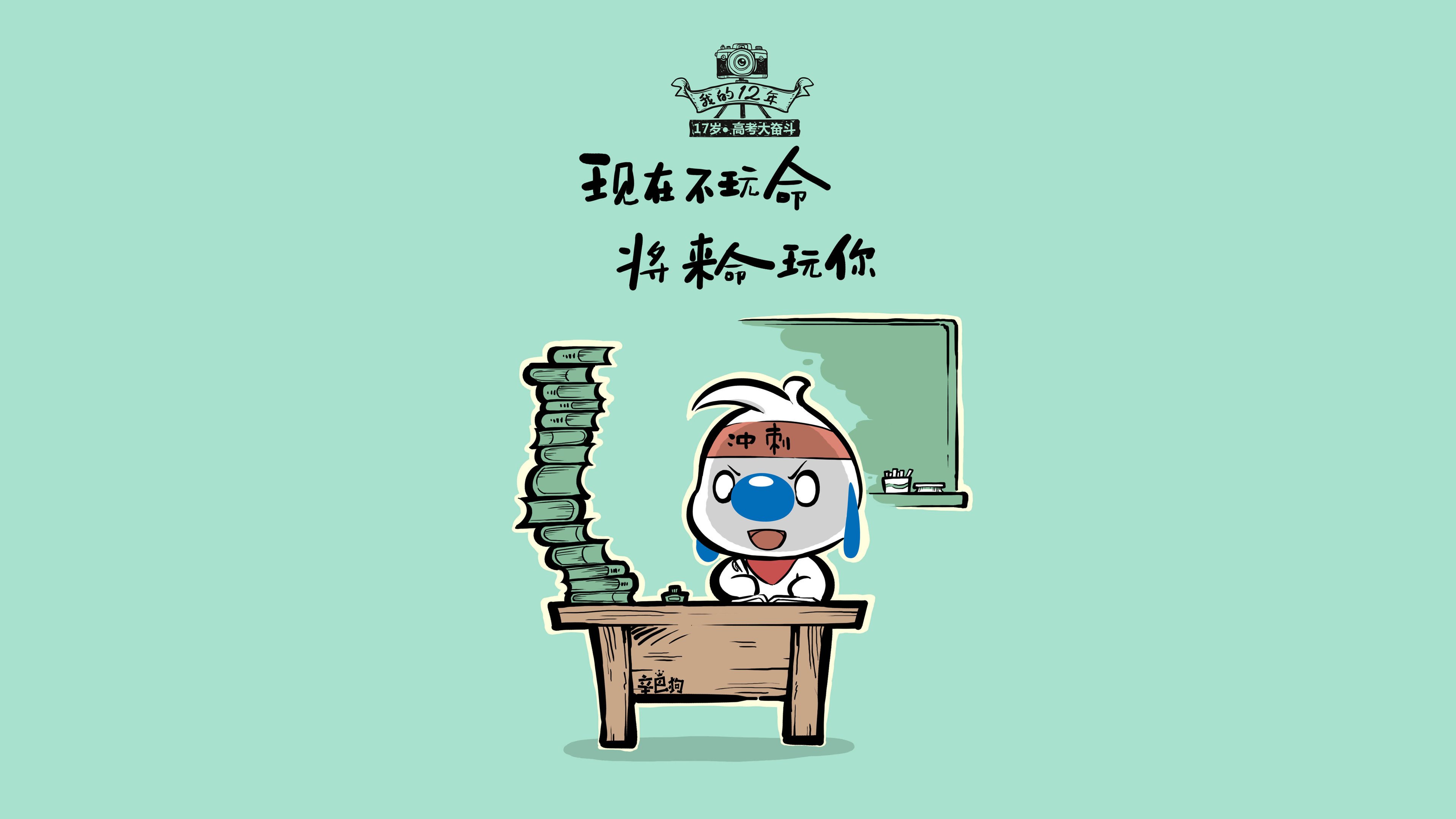 中国足球公共服务平台正式上线，提供全方位服务，中国足球官方平台