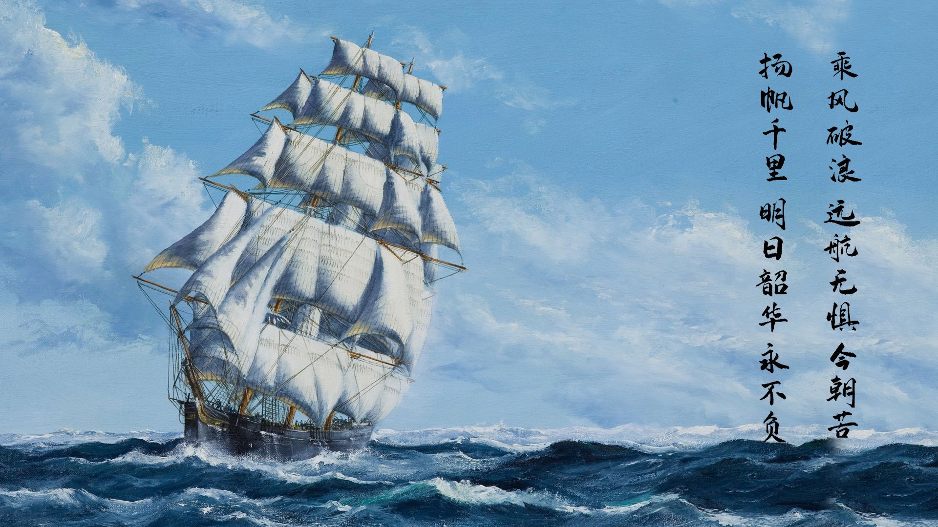 关键封盖：李磊封堵上海队最后一攻，场面沸腾！，李磊 上海