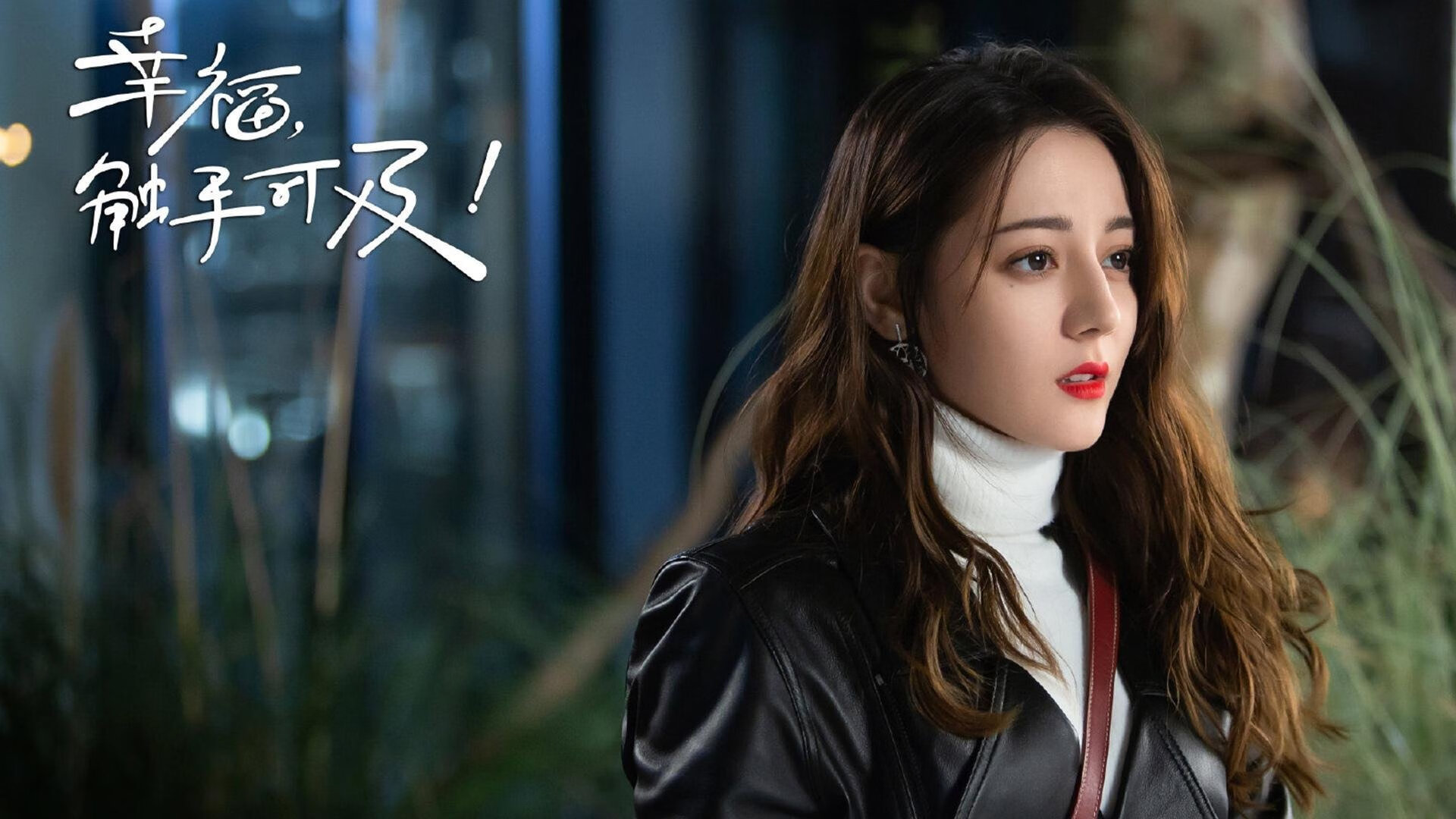 爱游戏官方-多项足球基础设施建设项目同步推进，硬件设施日益完善，关于开展全国足球发展重点城市建设工作的指导意见