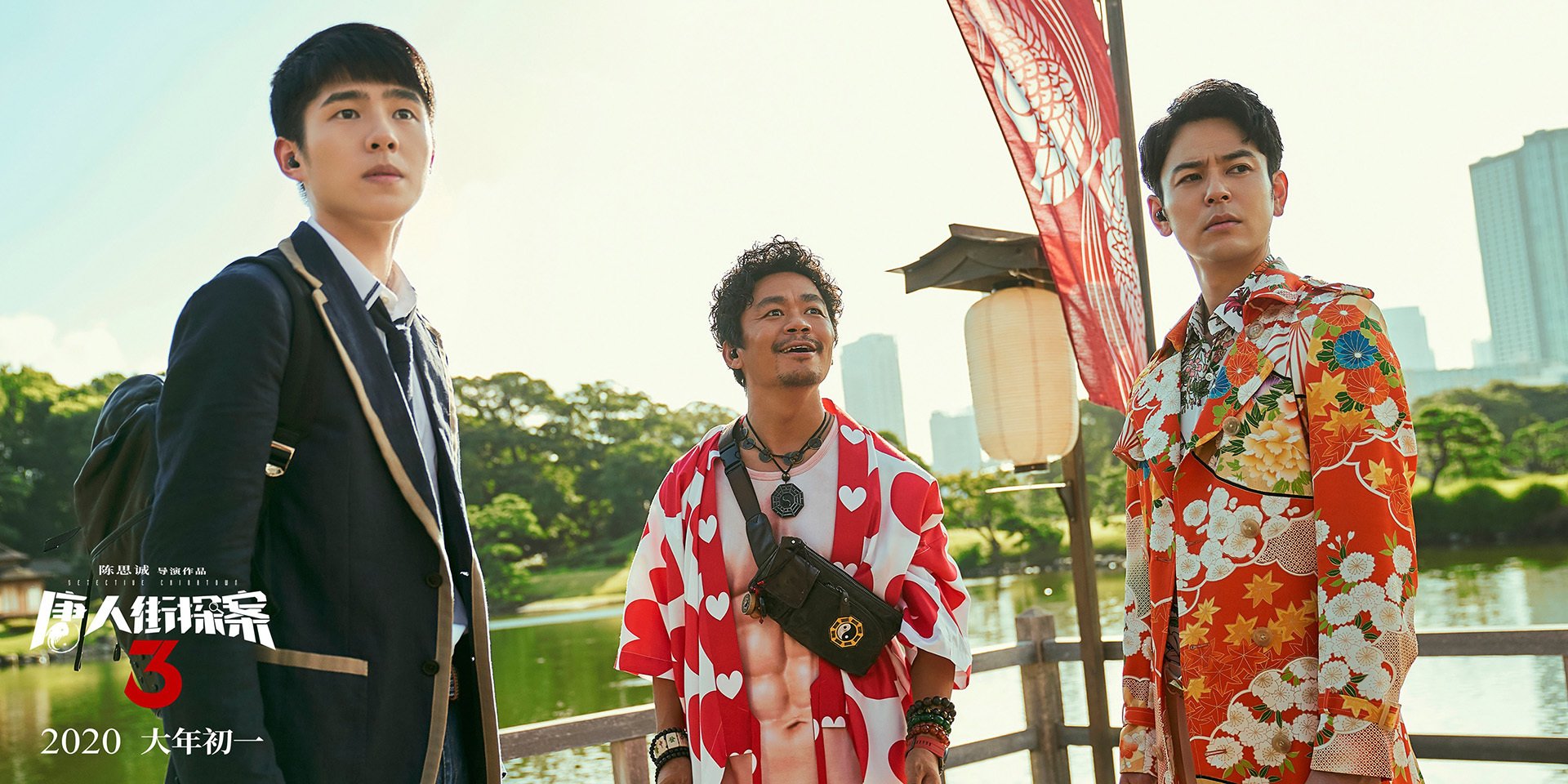 爱游戏官网-夜空下的极限飞盘，运动也可以如此浪漫，极限飞盘术语